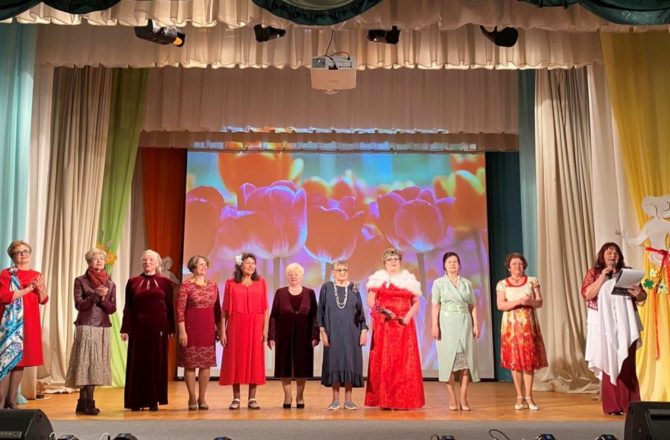 В Соликамске прошёл необычный конкурс — «Красотки элегантного возраста»